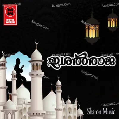 Ishal Raja Poster