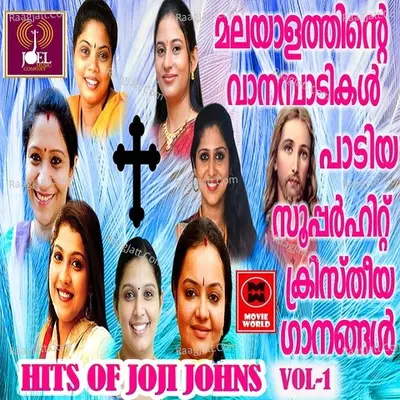 Hits Of Joji Johns Vol 1 Poster