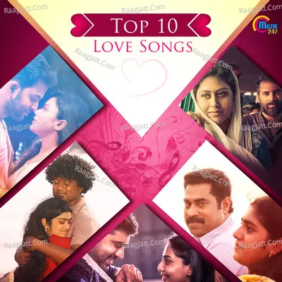 Top 10 Love Songs - Various Artists