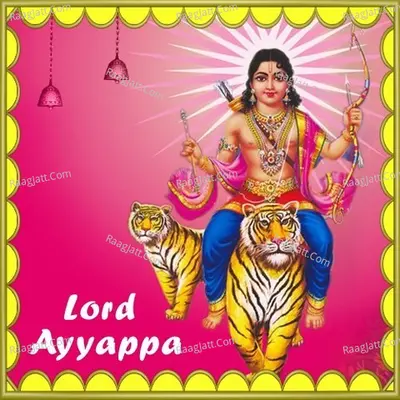 Lord Ayyappa - Sree Murugan