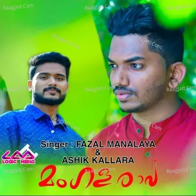 Mangalaraav Cover