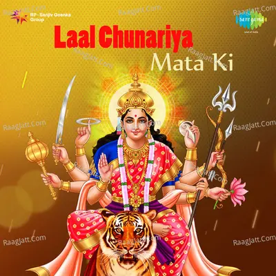 Laal Chunariya Mata Ki Poster