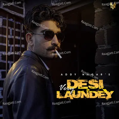 Very Desi Laundey Cover
