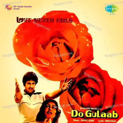 Do Gulab - Asha Bhosle