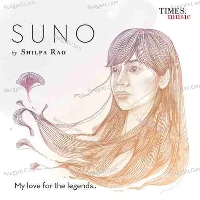 Suno Poster