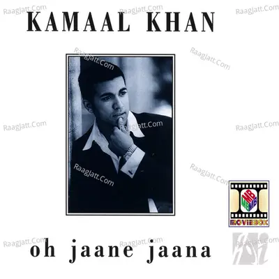 Oh Jaane Jaana Poster