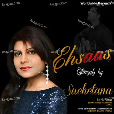 Ehsaas Poster