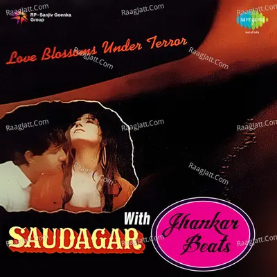 Saudagar With Jhankar Beats - Laxmikant - Pyarelal