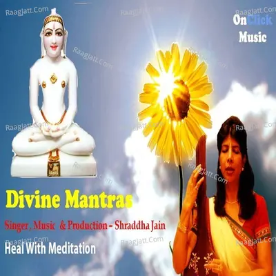 Divine Mantras Poster