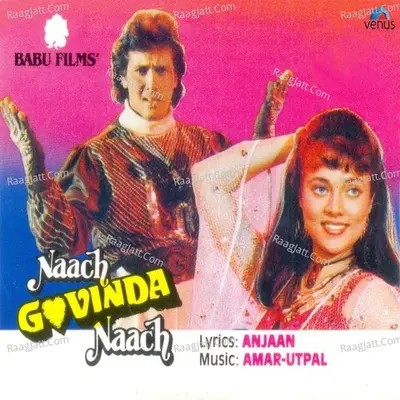 Naach Govinda Naach Poster