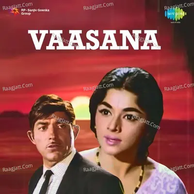Vaasana - Mohammed Rafi