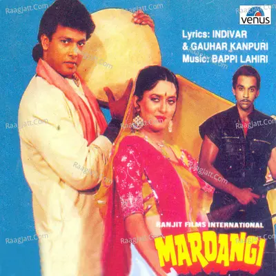 Mardangi - Bappi Lahiri