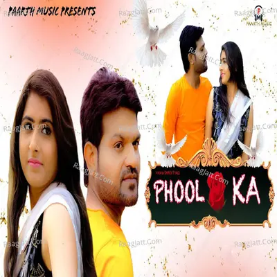 Phool Gulab Ka Cover