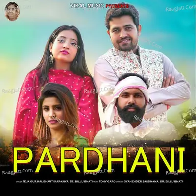 Pardhani Cover