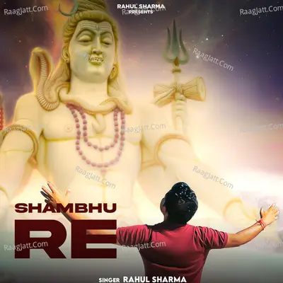 Shambhu Re