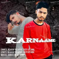 Skd Harsawa And Bharat Prjapat