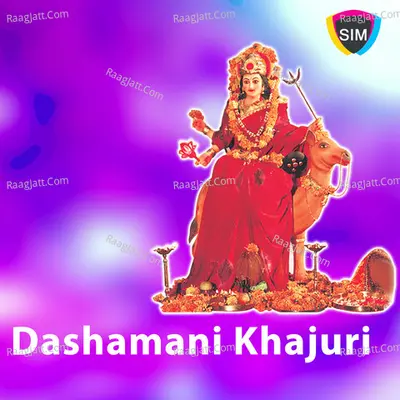 Dashamani Khajuri Poster