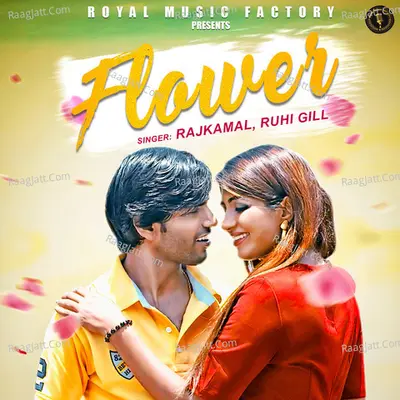 Flower Cover