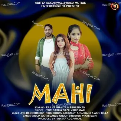 MAHI Cover