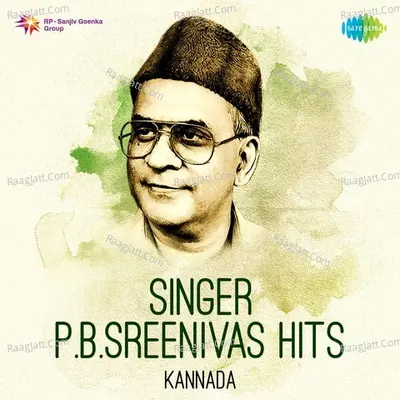 Singer P. B. Sreenivas Hits - P.B. Sreenivas