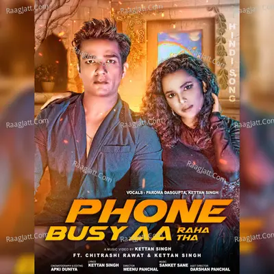 Phone Busy Aa Raha Tha Cover