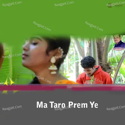 Ma Taro Prem Ye Cover