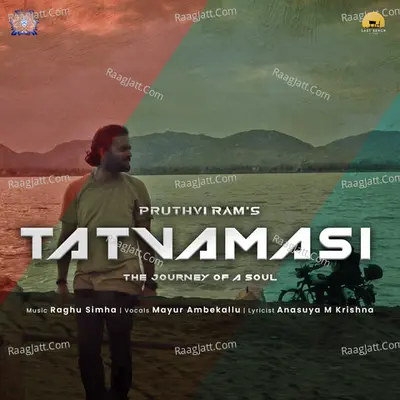 Tatvamasi - 