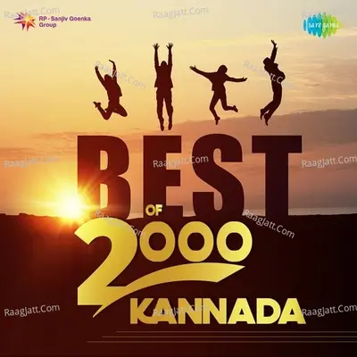 Best of 2000s - Various Artists