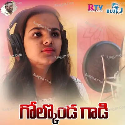 Golkonda Gadi Cover