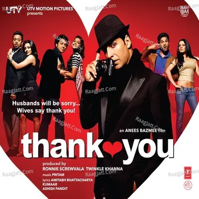 Thank You - Ritu Pathak