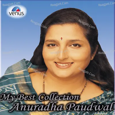 My Best Collection Anuradha Paudwal Poster
