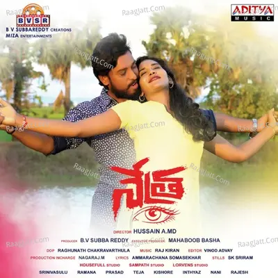 Nethra Poster