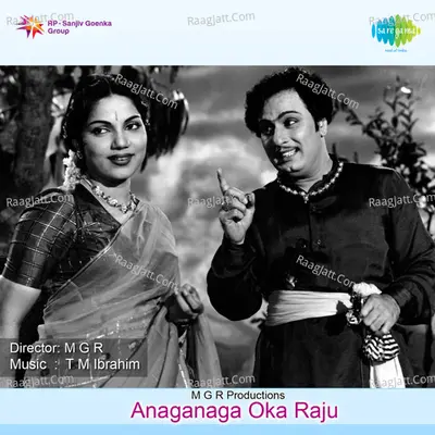 Anaganaga Oka Raja Cover