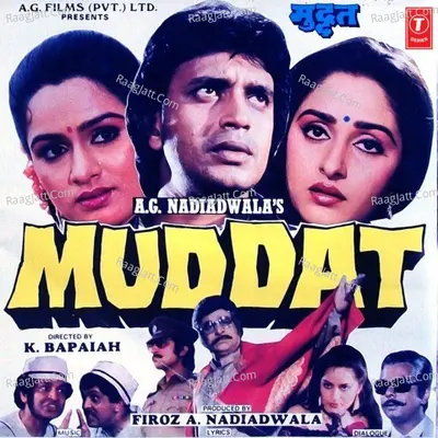 Muddat - Kishore Kumar