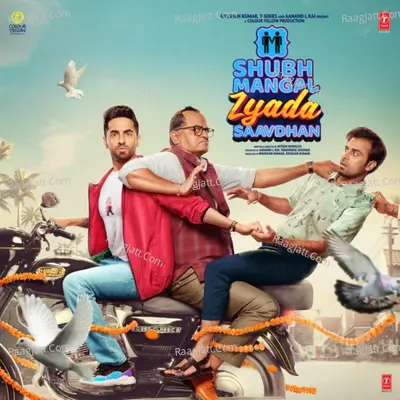 Shubh Mangal Zyada Saavdhan Poster