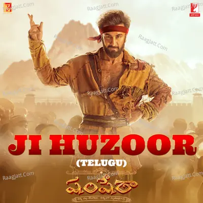 Ji Huzoor (From "Shamshera") - Telugu Version Cover