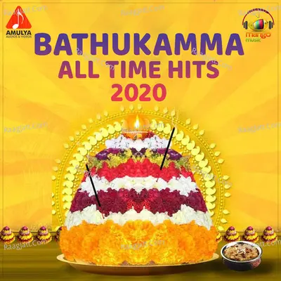 Bathukamma All Time Hits 2020 Poster