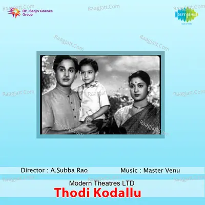 Thodi Kodallu Poster