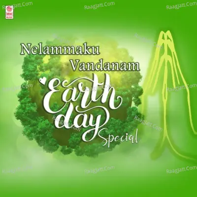 Nelammaku Vandanam - Earth Day Special Poster