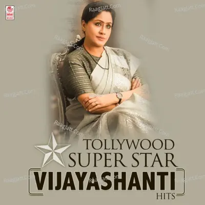 Tollywood Super Star Vijayashanti Hits Poster