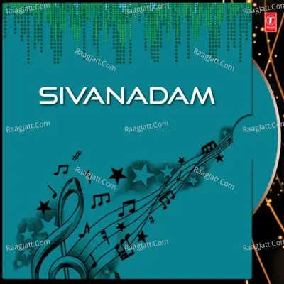 Sivanadam - Parupalli Sri Ranganath