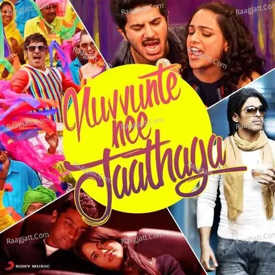 Nuvvunte Nee Jaathaga Poster