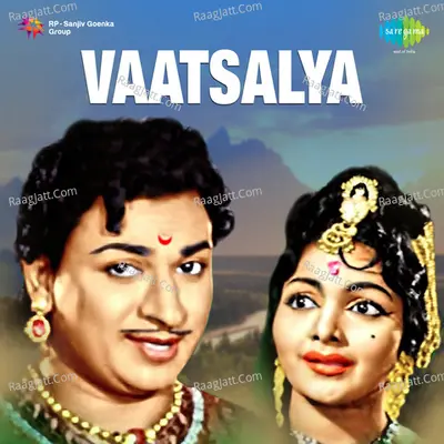 Vaatsalya Poster