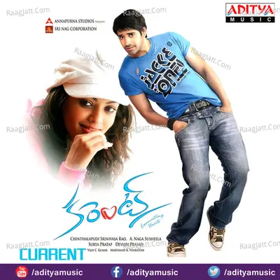 Current - Devi Sri Prasad