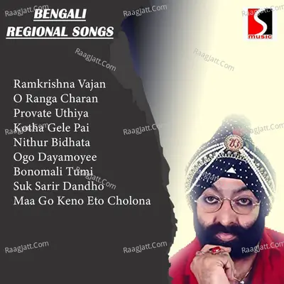 Bengali Regional Songs Poster