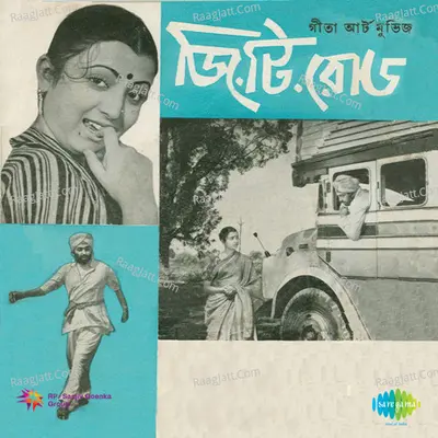 G T Road - Manna Dey