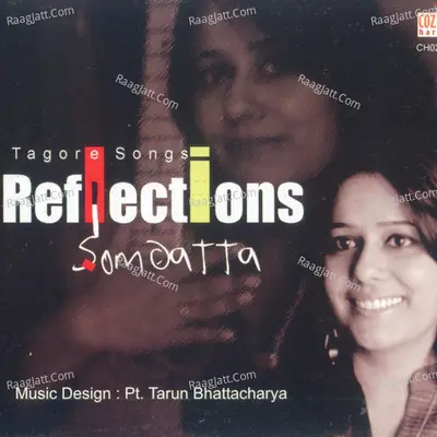 Reflections - Somdatta
