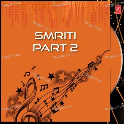Smriti - Debabrata Biswas
