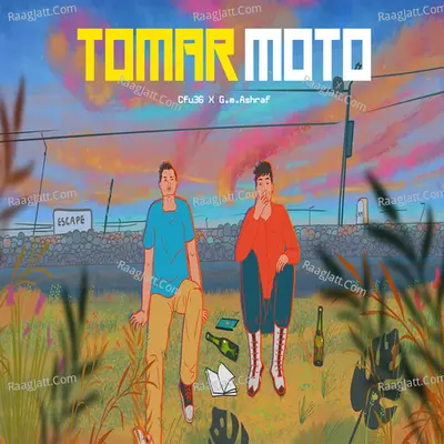 Tomar Moto Lofi Cover