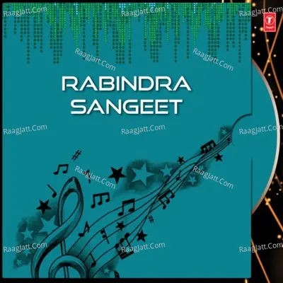 Rabindrasangeet - Suranjan Roy